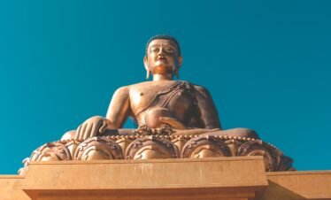 Bhutan Image