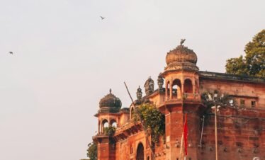 Uttar Pradesh Image